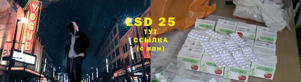 mdma Верхнеуральск